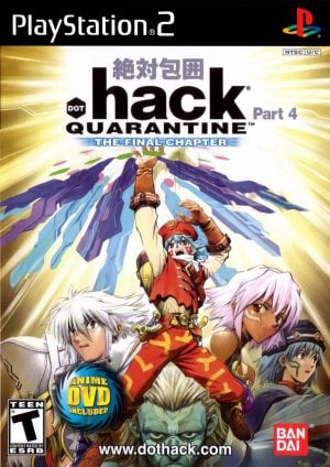 .hack//Quarantine: Part 4