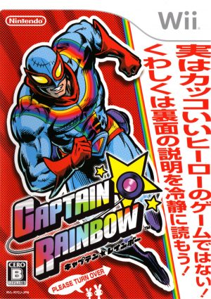 Captain Rainbow