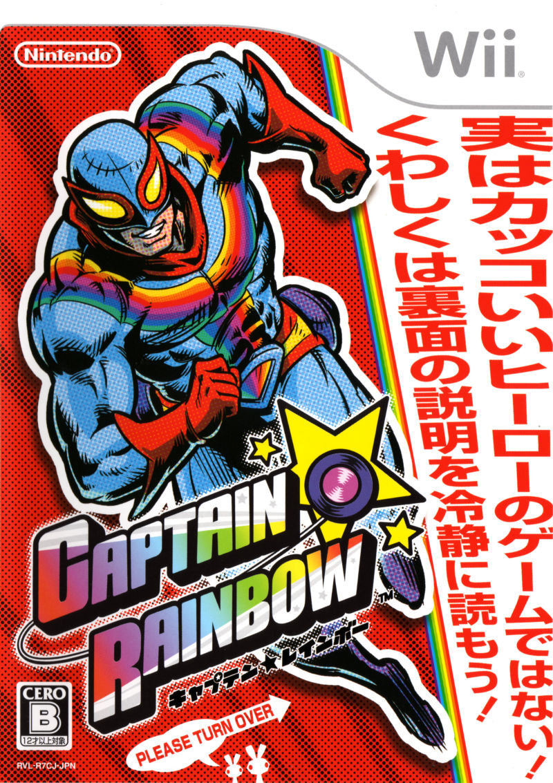 Captain Rainbow