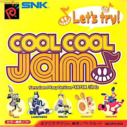 Cool Cool Jam