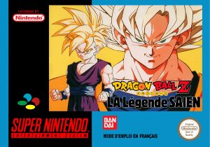 Dragon Ball Z: Super Butouden 2
