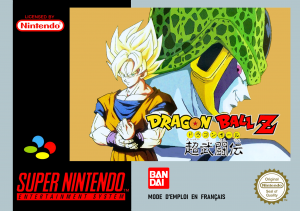 Dragon Ball Z: Super Butouden