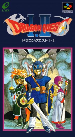 Dragon Quest I・II