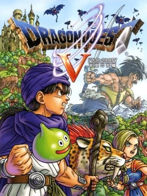 Dragon Quest V: Tenkuu no Hanayome