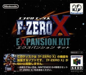 F-Zero X Expansion Kit