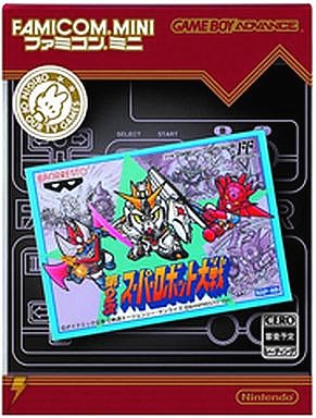 Famicom Mini: Dai-2-ji Super Robot Taisen