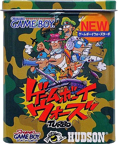Game Boy Wars Turbo