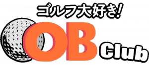 Golf Daisuki! O.B. Club