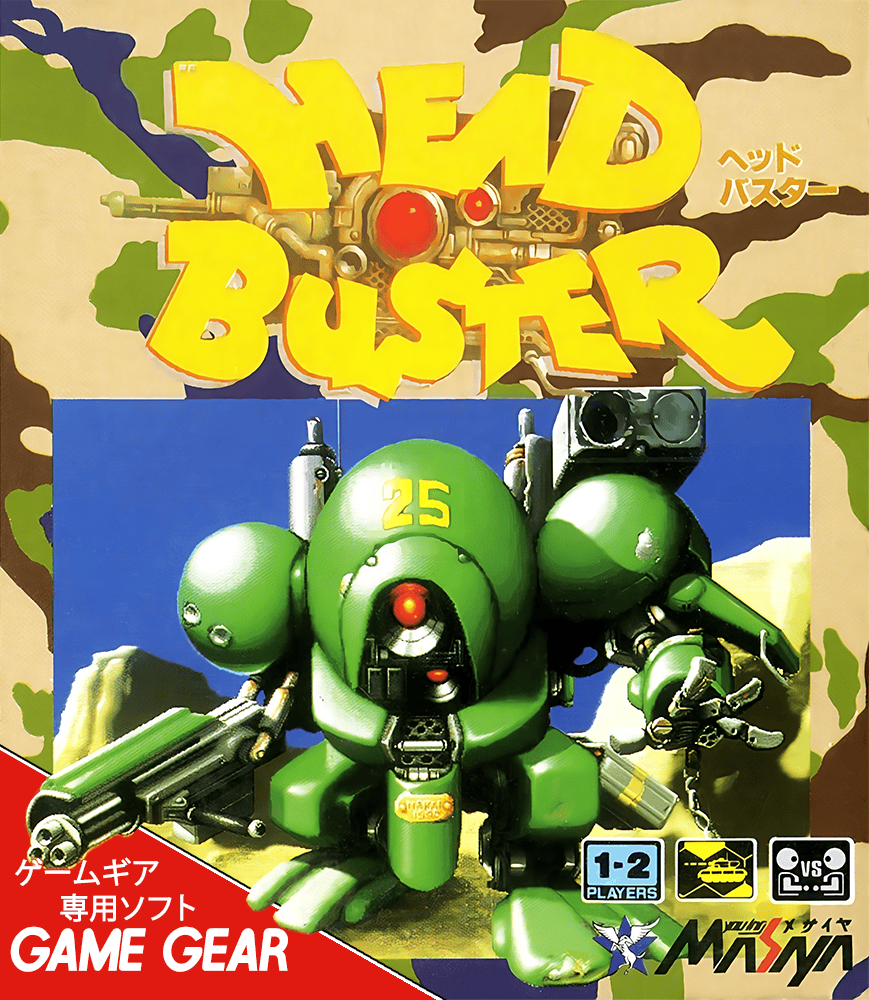 Head Buster