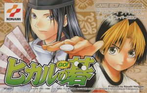 Hikaru no Go