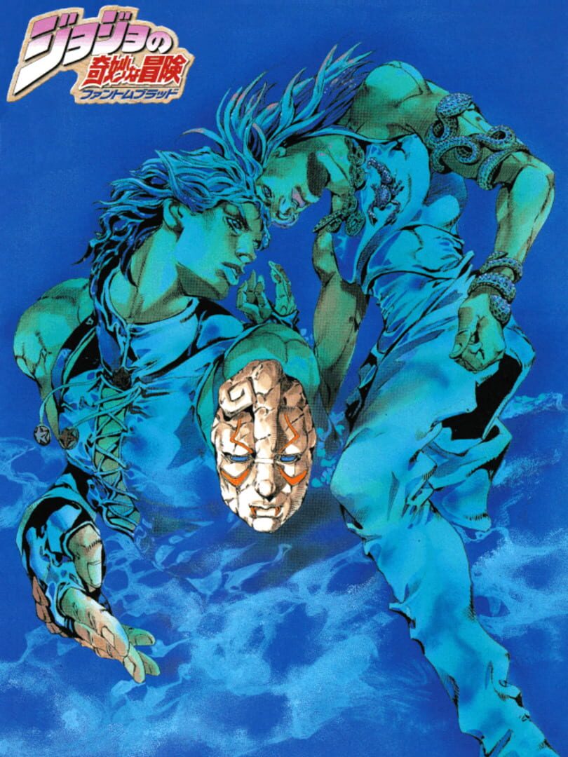JoJo’s Bizarre Adventure: Phantom Blood
