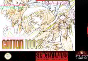 Maerchen Adventure Cotton 100%