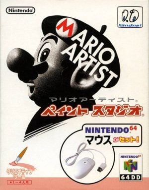 Mario Artist: Paint Studio