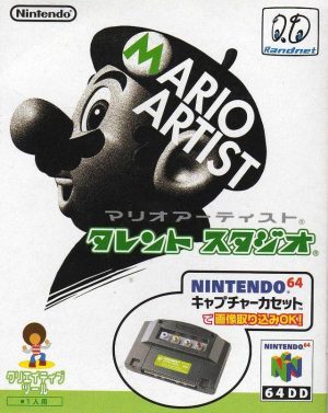 Mario Artist: Talent Studio