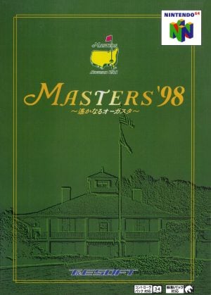 Masters ’98: Harukanaru Augusta