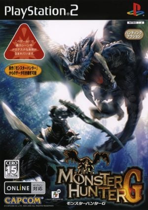 Monster Hunter G