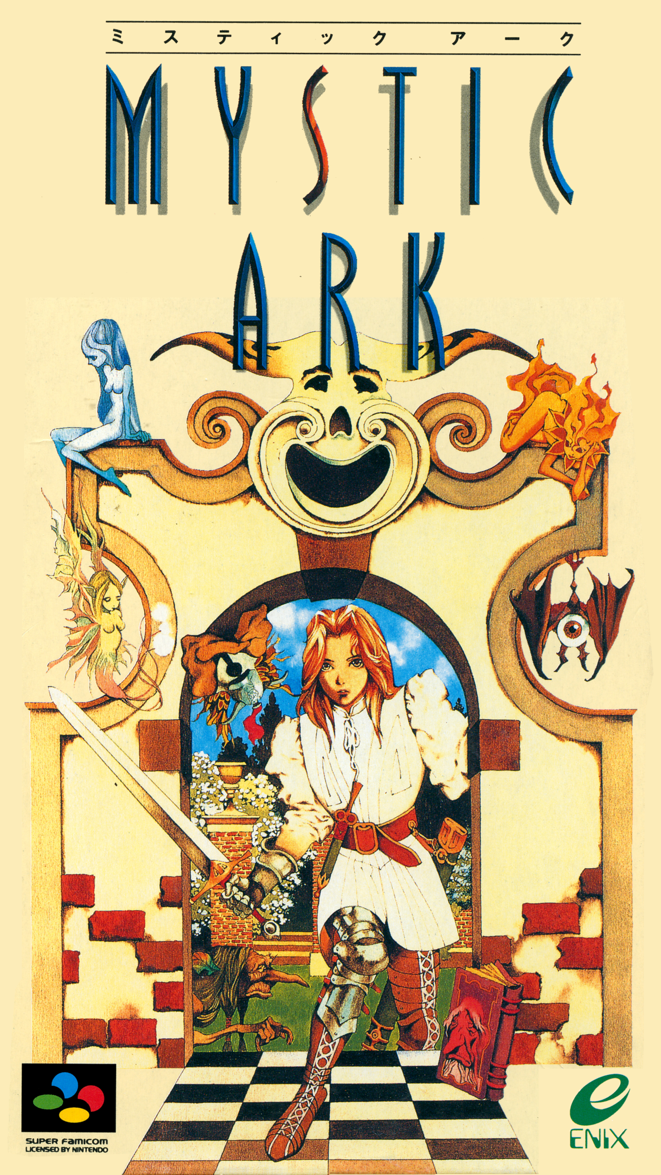 Mystic Ark