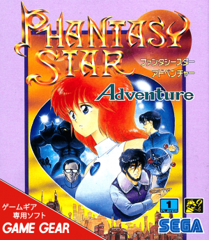 Phantasy Star Adventure