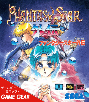 Phantasy Star Gaiden