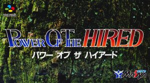 Power of the Hired