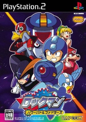 RockMan: Power Battle Fighters