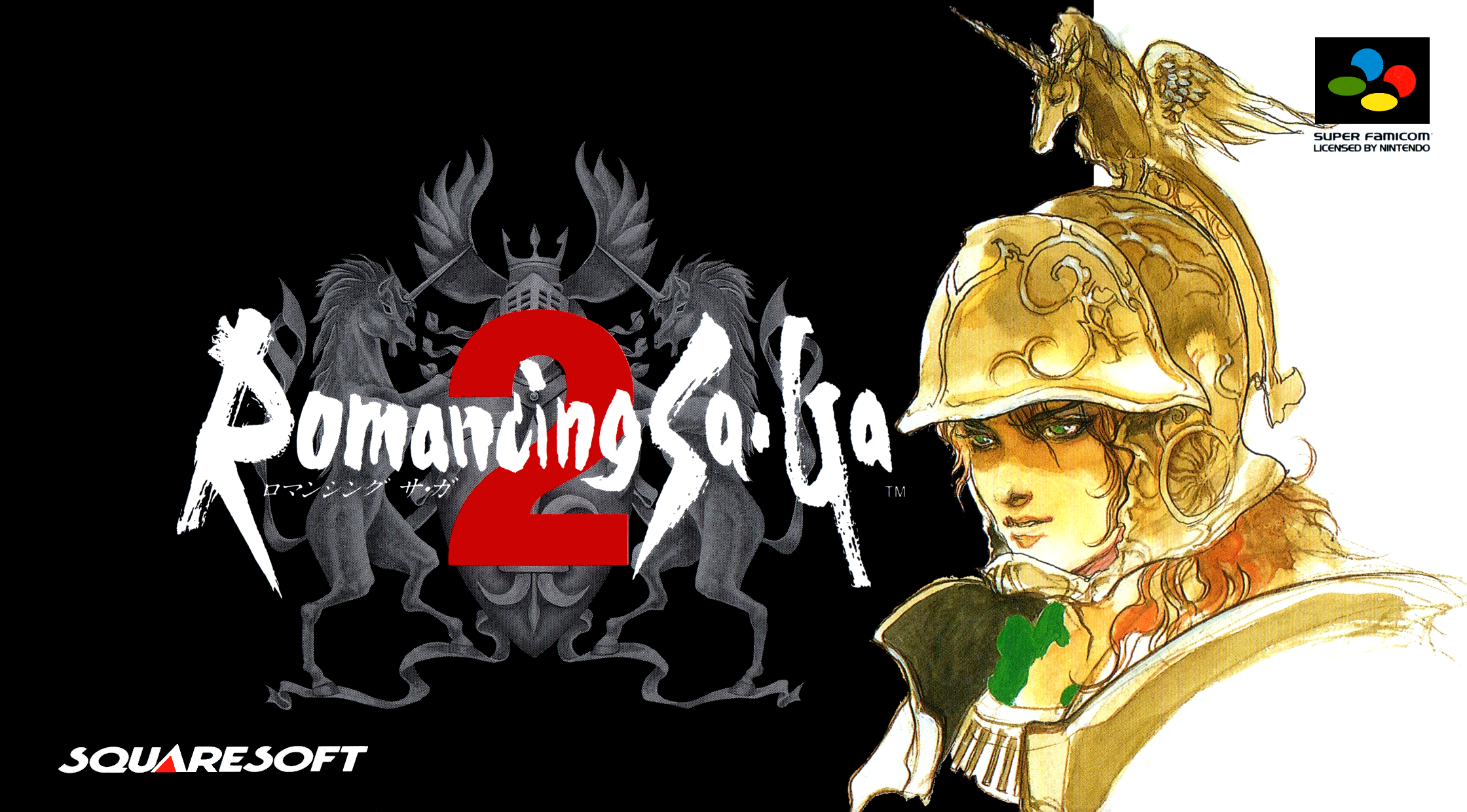 Romancing Sa·Ga 2