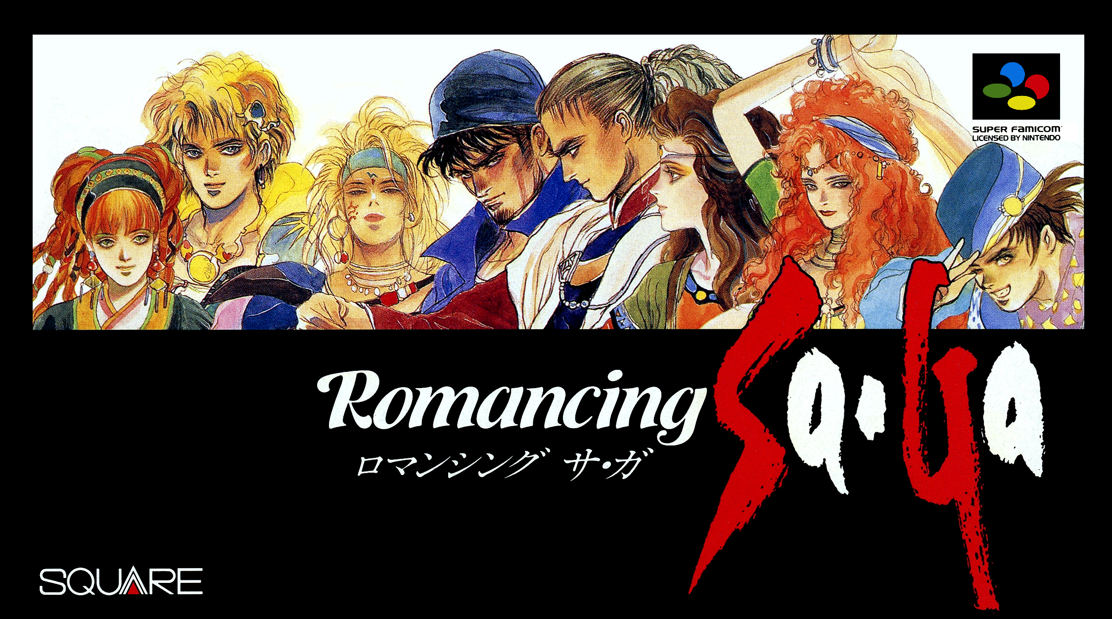 Romancing Sa·Ga