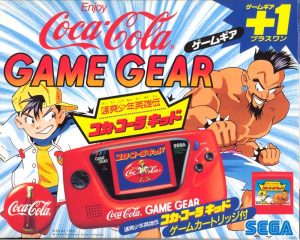 Sassou Shounen Eiyuuden: Coca Cola Kid