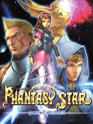 Sega Ages 2500 Vol. 1: Phantasy Star Generation – 1