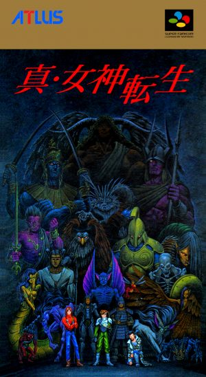 Shin Megami Tensei