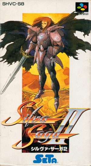 Silva Saga II: The Legend of Light and Darkness