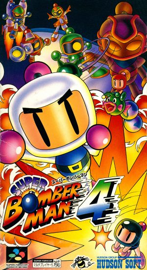Super Bomberman 4
