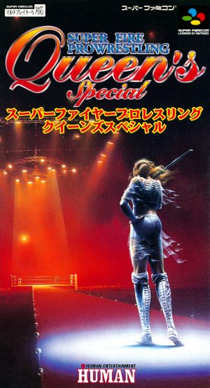 Super Fire Pro Wrestling: Queen’s Special
