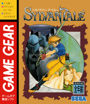Sylvan Tale