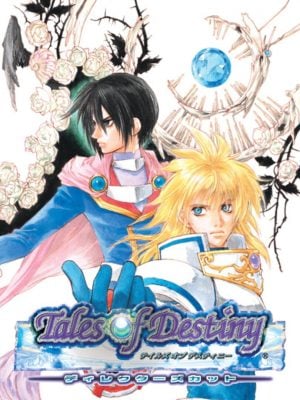 Tales of Destiny: Director’s Cut