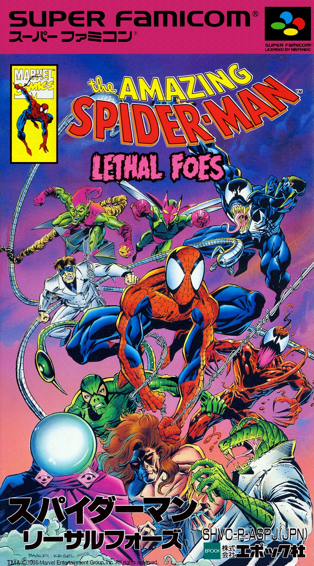 The Amazing Spider-Man: Lethal Foes