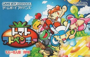 Tomato Adventure