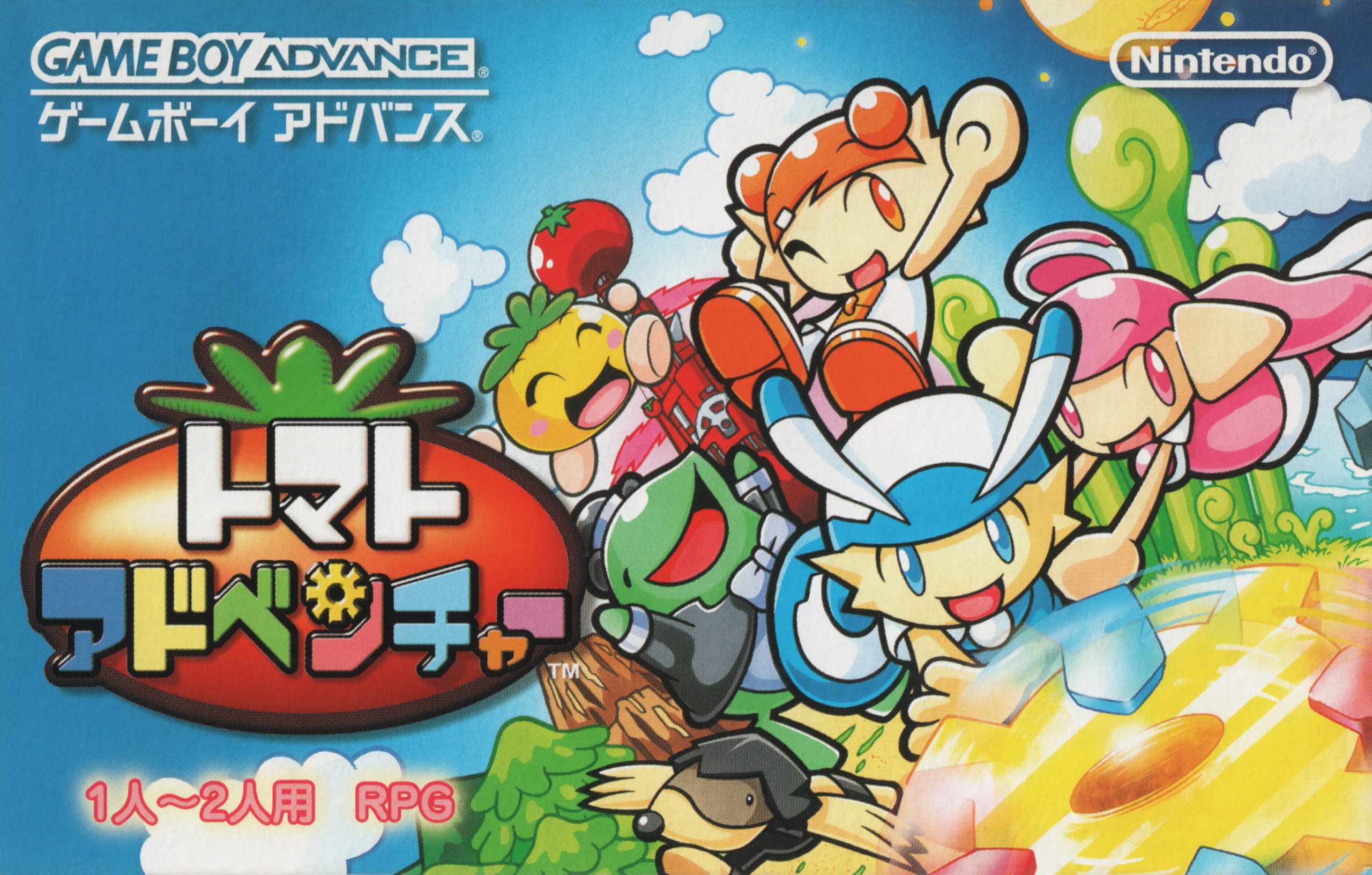 Tomato Adventure