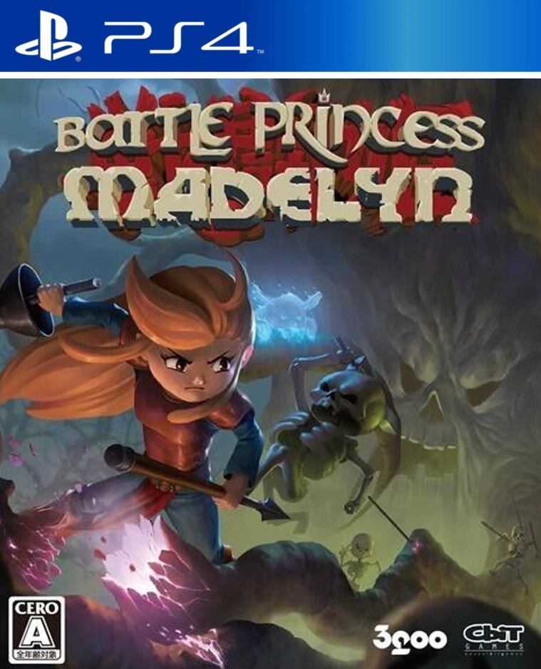 Battle Princess Madelyn