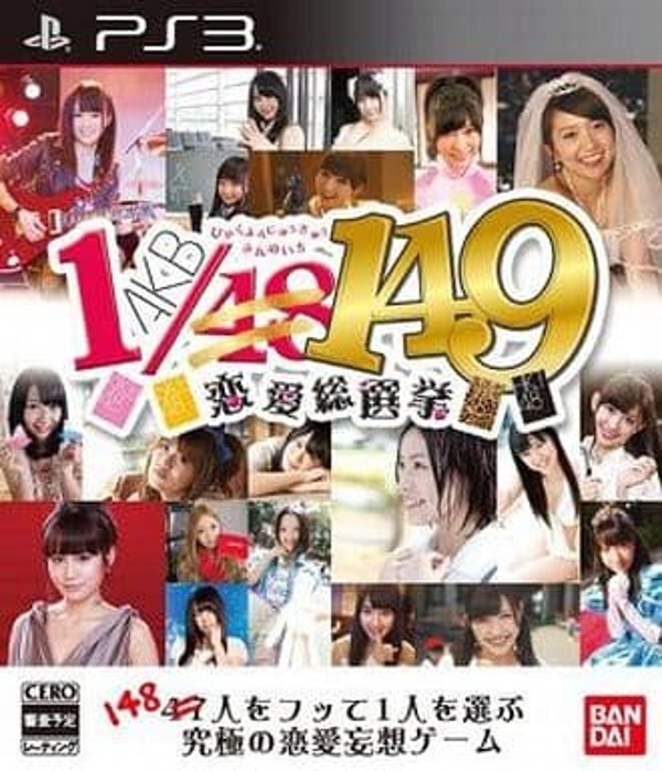 AKB1-149 Renai Sousenkyo