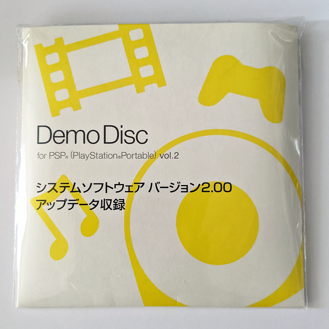 Demo Disc for PSP vol.2