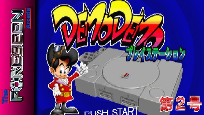 DemoDemo PlayStation Soukan-gou Vol. 1