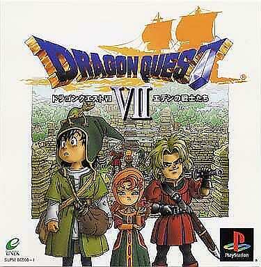 Dragon Quest VII: Fragments of the Forgotten Past