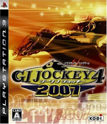 GI Jockey 4 2007