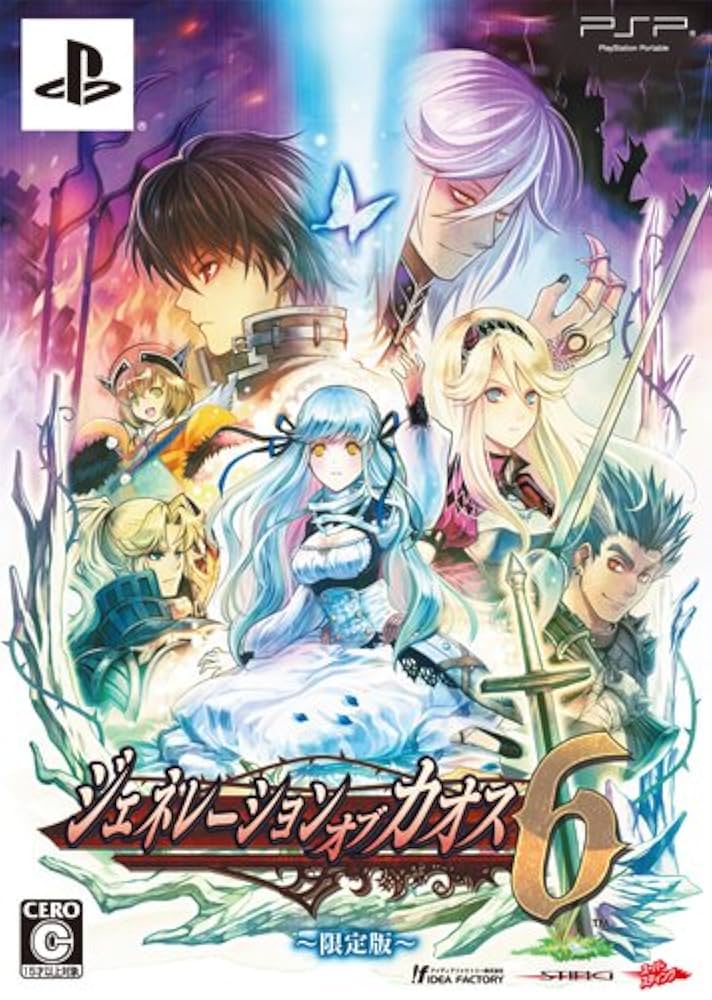 Generation of Chaos 6