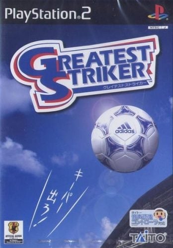 Greatest Striker