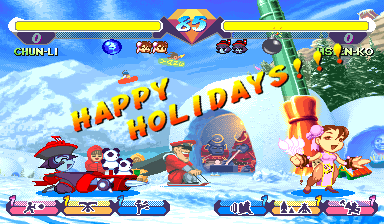 Holiday Special