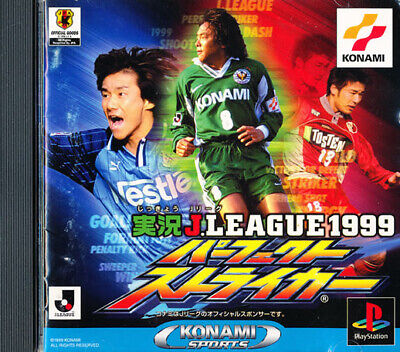 Jikkyou J.League 1999 – Perfect Striker