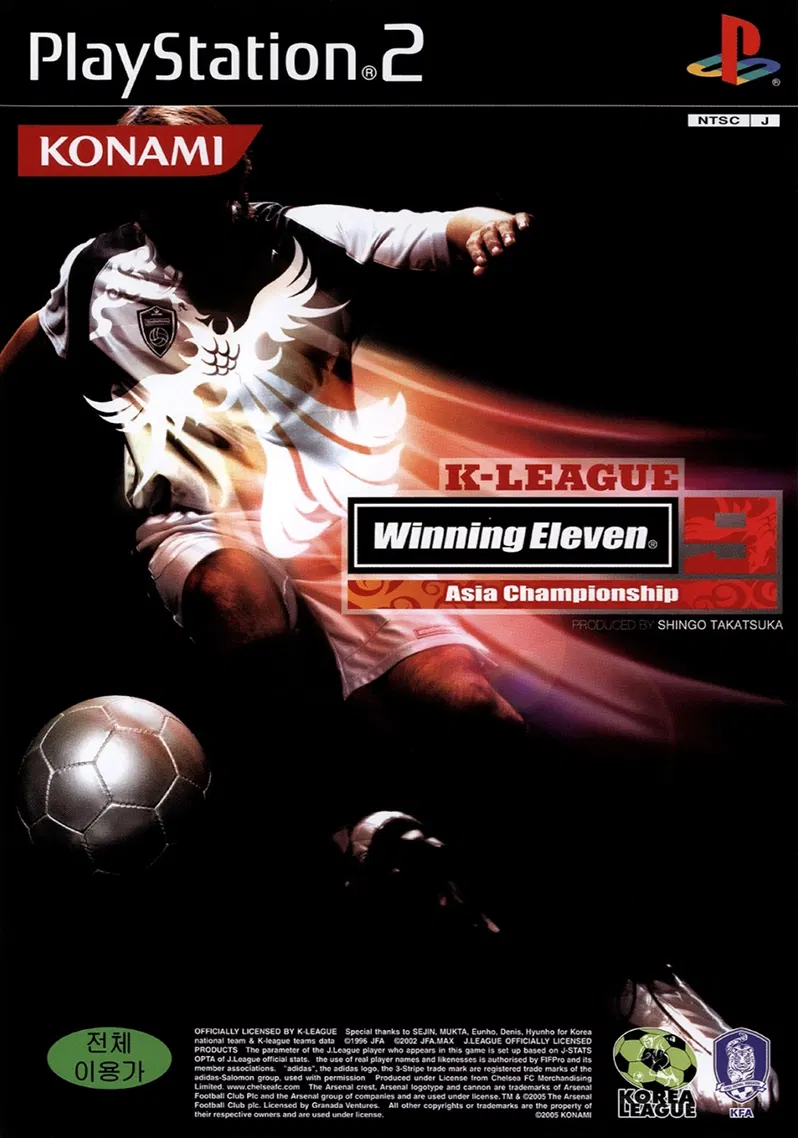 K-League Winning Eleven 9 – Asia Championship