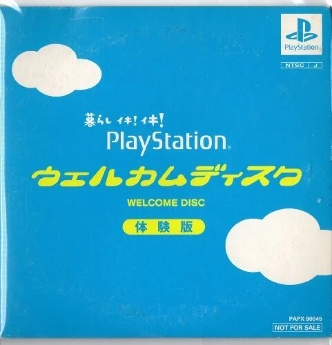 Kurashi Iki Iki PlayStation Welcome Disc
